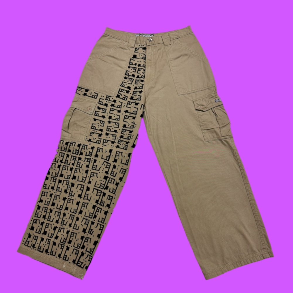 Trill Trouser Test 5