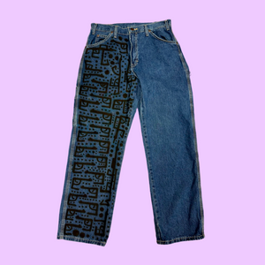 TRILL TROUSERS - 17 (32x30)